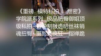 日本巨乳人妻onlyfans女神okirakuhuhu后入啪啪性爱合集 【97V】 (4)