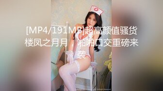 XK-8091 《耙耳朵的终极幻想》 温顺母狗养成记