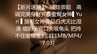 [MP4/ 961M]&nbsp;&nbsp; 妹子虽不是很好看&nbsp;&nbsp;但好胜在好玩&nbsp;&nbsp;小哥操得太猛&nbsp;&nbsp;妹子说 她的肠子都快被抖出来了 抱起来狠