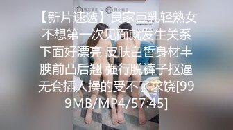 [MP4/474MB]漂亮黑絲少婦吃雞啪啪 身材真好 看著我 開房跟中年上司偷情 皮膚白皙 主動脫褲子舔雞吧