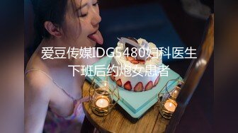 【超顶❤️乱伦大神】妹妹的第一次给了我✿油菜花田里激情野战天为被地为床美穴爆浆太淫靡了爆艹内射淌汁