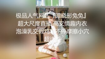 广东惠州大奶胖妹桃子-视频-瑜伽-淫妻-对话-打电话