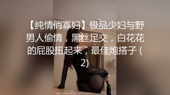 新人大学眼镜妹下海【樱岛扬】 纯天然白虎嫩逼~口交后 无套各种体位啪啪~内射!【44v】 (36)