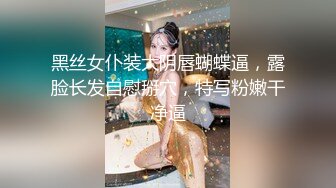 “刚才高潮了7，8次”对话淫荡⚫️云盘高质露脸泄密，南京新婚反差婊把野男人带回家偸情超级刺激 (2)