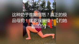 漂亮美女爱运动 在家光屁屁各种锻炼 身材不错 香汗淋漓 看着大吊男友鸡鸡硬邦邦 只能口爆吃精了 顺便补充蛋白质