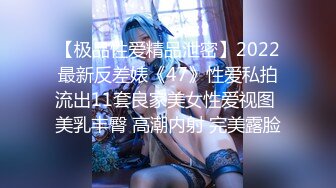 神仙颜值小仙女小姐姐『猫宁』✿黑丝猫猫女仆啪啪，高颜值完美露脸！美美的脸纤细的腰戴上肛塞尾巴操小穴~