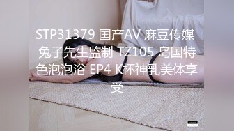 [MP4/1930M]6/24最新 粉嫩老板娘的诱惑跟小哥在店里啪啪开干VIP1196