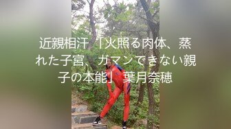 【新速片遞】 韩国爆乳丰臀女神-YUNJIN 超大尺度自拍流出 一脸高潮相，超高颜值 撸点极高 黑丝美腿绝了！自慰叫床诱惑，光听叫床就能硬[32M/MP4/02:32]