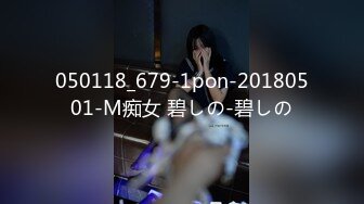 [MP4/ 202M]&nbsp;&nbsp;绝对真实乱伦妈妈计划——偷听爸妈房事听完我欲火焚身了