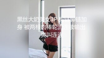 96年小骚妹妹