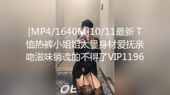 外围美女天然美乳 大肉棒一通摧残 完事不忘给嫖客按摩