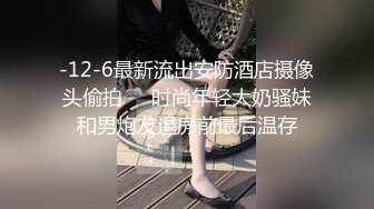 [2DF2] 国产av佳作-我爱棒棒糖女孩肉棒成瘾吃不停-尹媚 -[MP4/206MB][BT种子]