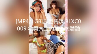 XKTV105 香菱 老师痛失爱妻 暴力强上学生 星空无限传媒