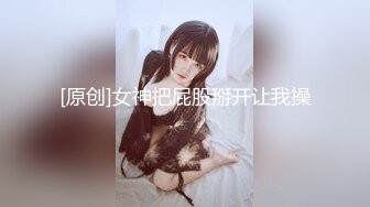 [原創錄制](sex)20240128_琳丨