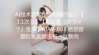 【自整理】P站Sweetbuttocks  勾引出租车司机 外卖员  按摩男技术 我的妻子每天都欲求不满 【NV】 (48)