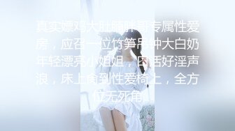 [MP4/ 648M]&nbsp; 最强极品按摩女技师豹纹黑丝情趣诱惑 梦中贴身侍女各种拿手绝活帝王服务 十分钟内必射定律