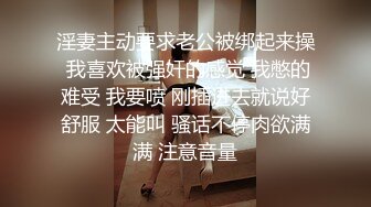 [MP4]STP30613 极品尤物模特女神！性感美腿黑丝足交！主动骑乘位猛砸，第一视角抽插，爽的娇喘呻吟不断 VIP0600