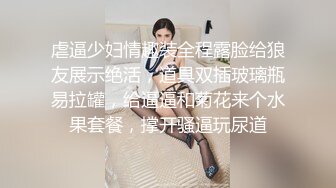 骚逼教师妈妈02骚逼教师母亲给儿子辅导功课不停挑逗