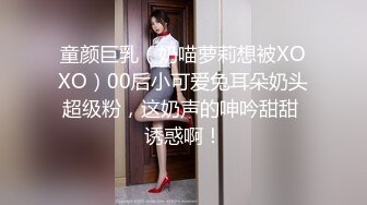 路边公厕偷拍眼镜美女的大肥鲍