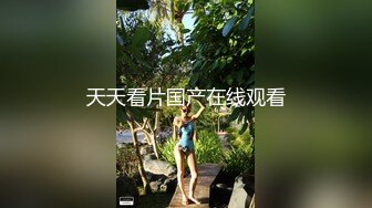 ❤️❤️3.22最新更 三个超嫩小萝莉下海 轮流被大吊狂干~吃鸡啪啪后入骑乘叫声很爽无套内射 (1)