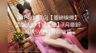 极品爆乳网红【乖巧乌鱼】（小蔡头喵喵喵）05月新作首发-最新双人诱惑 黑白双丝校园制服玩双美穴 高清720P原版