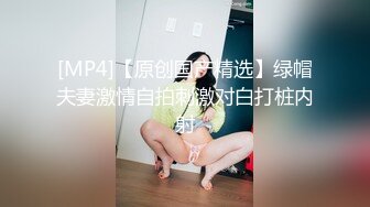 【快手福利】重磅推荐，神似孟晚舟，韵味气质丝袜熟女，脸穴同框展示 燕想你 超清晰！