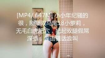 [MP4/528MB]无情的屌8-9徒弟首播【利哥探花】重金约清纯高端女微胖大奶学妹