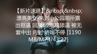 漂亮大奶美眉 你第一次什么时候 去年 是不是骚逼 爽不爽 啊啊 爽 大学小母狗舔脚吃鸡 被操的奶子哗哗