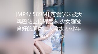 2024-1-31流出酒店浴缸房偷拍出差约女网友见面聊一会把她按在床上干一炮 (20)