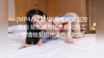 【NTR淫妻】极品NTR淫妻剧情，美妻（乔儿生活）在KTV内被上司狂艹，无套内射，精液流一地！