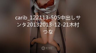 [MP4/ 513M] 情感博主李寻欢呀门票138，深圳高端大圈外围女神，极品大胸迎战肌肉佬