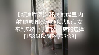 光头丰满少妇挑战俩帅哥一起玩3P不仅操骚穴还干男的屁眼这都乱啪啪啊