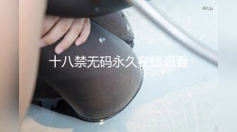 [MP4]粉穴小洞洞颜值网红美女掰穴诱惑 情趣开档内裤掰穴特写揉搓 摸几下就出水摩擦阴蒂 呻吟娇喘非常诱人