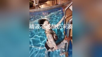 《顶级网红☀️付费精品》上海留学生OnlyFans网红反差骚女【唐阳】私拍☀️欧美范巨乳肥臀各种淫乱非常火爆