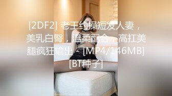 医院女厕偷拍少妇妇科检查接尿化验