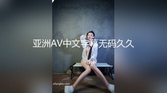 FC2PPV 4521223 【個撮】おっとり清楚系美女２　極太チ〇ポを挿入「ンッン゛～～～♡」漏れる声にゴリッゴリッと膣奥を刺激、 「あ゛だめっイグっ、イグ～～～～っ」刺激に耐えれず激しく痙攣し連続絶頂大量中出し♡♡ [有]