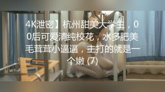 [MP4/419MB]2022.11.30【无情的屌】22岁小美女，苗条美乳身材一流，跳蛋辅助玩弄得她欲仙欲死