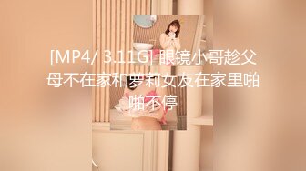 [MP4/ 260M] 皮肤黝黑的漂亮女友，露脸出镜骑乘大肉棒，全程都是女友在动，舒服内射！