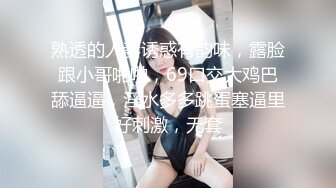 【新片速遞】&nbsp;&nbsp;漂亮小少妇3P 鸡吧好硬好舒服操我的小骚逼 身材高挑 被两小哥前后夹击激情啪啪 边口边操 轮流输出 [694MB/MP4/40:48]