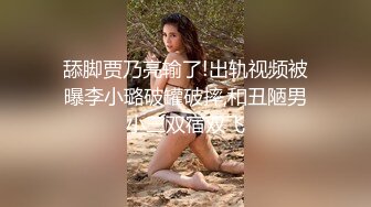 喜欢大肉棒的娇小少妇/有完整版