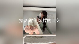 骚咪自拍