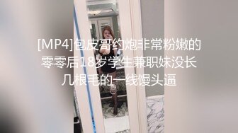 【迷奸睡奸系列】❤️极品小美人被迷晕❤️各种玩弄之后，自然是大屌插小穴，狂艹不止啦！