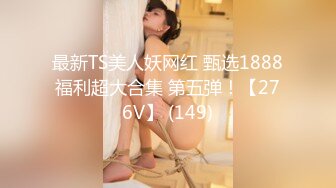 《震撼泄密》群狼求档Onlyfans百万粉丝可盐可甜撸铁健身教_练Yummy露脸私拍第二弹啪啪紫薇非常反_差 (10)