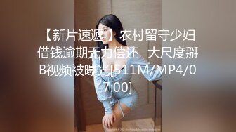 【OnlyFans】2023年亚籍女优 Ayakofuji 大奶风骚熟女刘玥等联动订阅，拍摄性爱订阅视频 女伴有白人也有亚洲人双女接吻 80