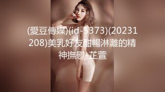 小年轻遇到白富美妹子，上来就是猛亲吃奶，脱光光吃鸡鸡，鸡巴很粉嫩卖力深喉，女上位无套操