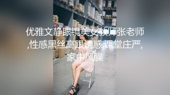 ❤️小母狗日常调教❤️彻彻底底被改造成了精液机器，嘴里小妹妹里，全部都布满了浓精不断在喷射，已经成为了真正的精液厕所