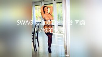 【swag】个人管家的面试过程