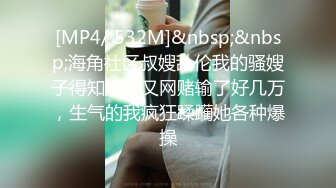 [MP4/ 994M]&nbsp;&nbsp;上网课都耐不住寂寞的女生 偷偷的自慰 还没下课就拉着男友打一发