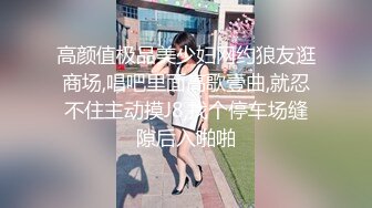 -泰国真是男人的天堂 和老铁找两极品爆乳妞4P激情啪操2