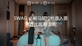 我和女友的下班日常